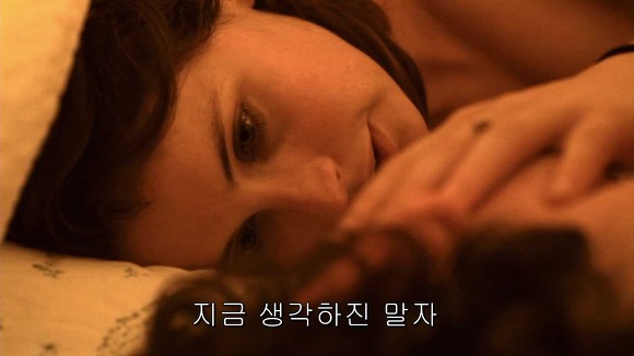 가슴떨리게 들어오고 가슴아프게 나가는 현실적인 사랑 | 인스티즈