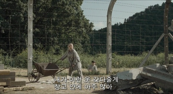 결말이 너무나도 충격적인 영화 | 인스티즈