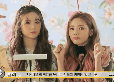 프로미스나인 러브밤 줌줌즈 | 인스티즈