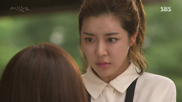 [드라마애인있어요] 흔한 불륜아닌 사랑이야기 5화(1) | 인스티즈