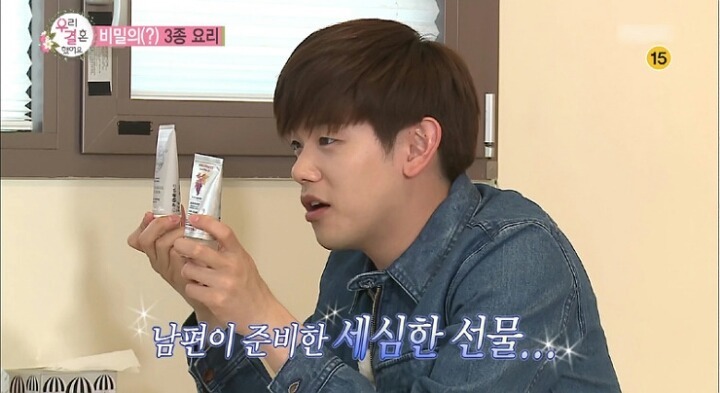 남편이 준비한 세심한 선물 | 인스티즈