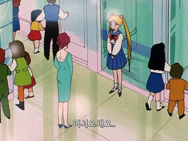 미소녀 전사 세일러문 (美少女戦士セーラームーン) 05 | 인스티즈