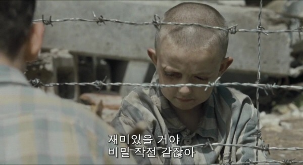 결말이 너무나도 충격적인 영화 | 인스티즈