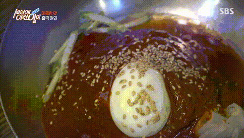 세상에 이런일이에 출연한 특이식성.gif | 인스티즈