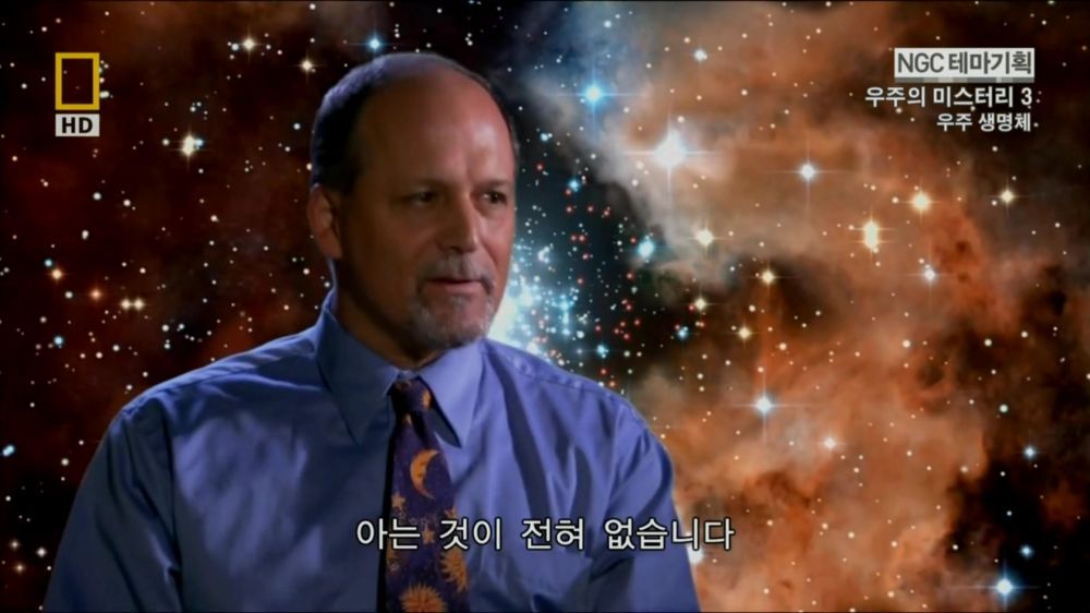 과학자들의 외계 생명체를 찾기위한 노력들.jpg | 인스티즈