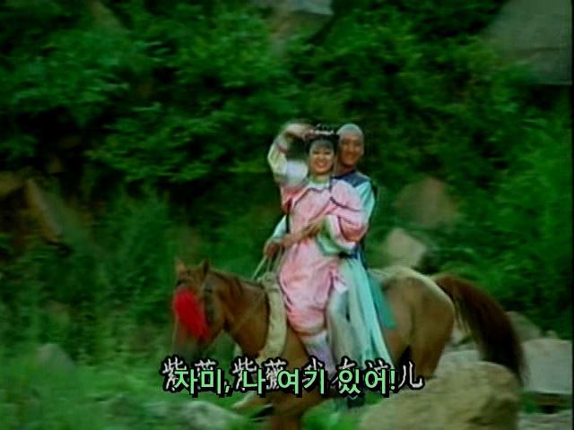 [황제의딸] 사라진 자미 10 | 인스티즈