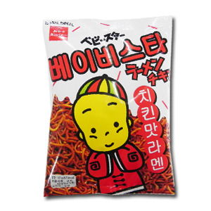 은근 호불호 갈리는 과자.jpg | 인스티즈