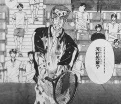 ??? : 페더러? 그 인간 중학생 수준은 되나? | 인스티즈