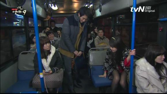 [막돼먹은영애씨시즌9] 19화 애인을 애인이라 부르지 못하고 | 인스티즈