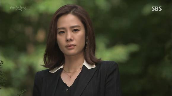 [드라마애인있어요] 흔한 불륜아닌 사랑이야기 5화(1) | 인스티즈