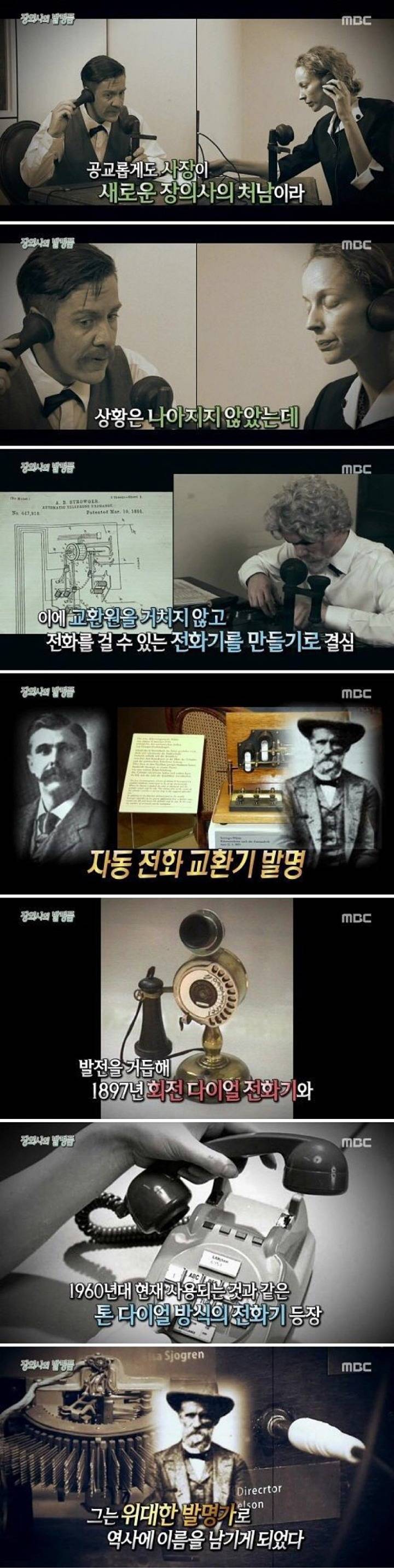 빡쳐서 만들었음 | 인스티즈