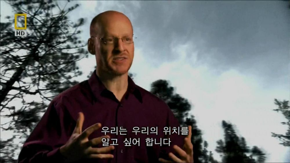 과학자들의 외계 생명체를 찾기위한 노력들.jpg | 인스티즈