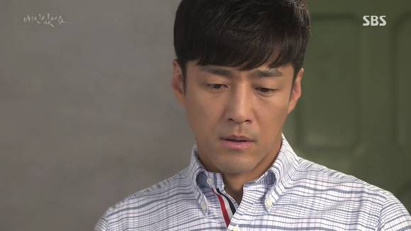 [드라마애인있어요] 흔한 불륜아닌 사랑이야기 6화(3) | 인스티즈