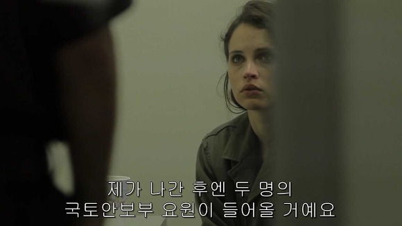 가슴떨리게 들어오고 가슴아프게 나가는 현실적인 사랑 | 인스티즈