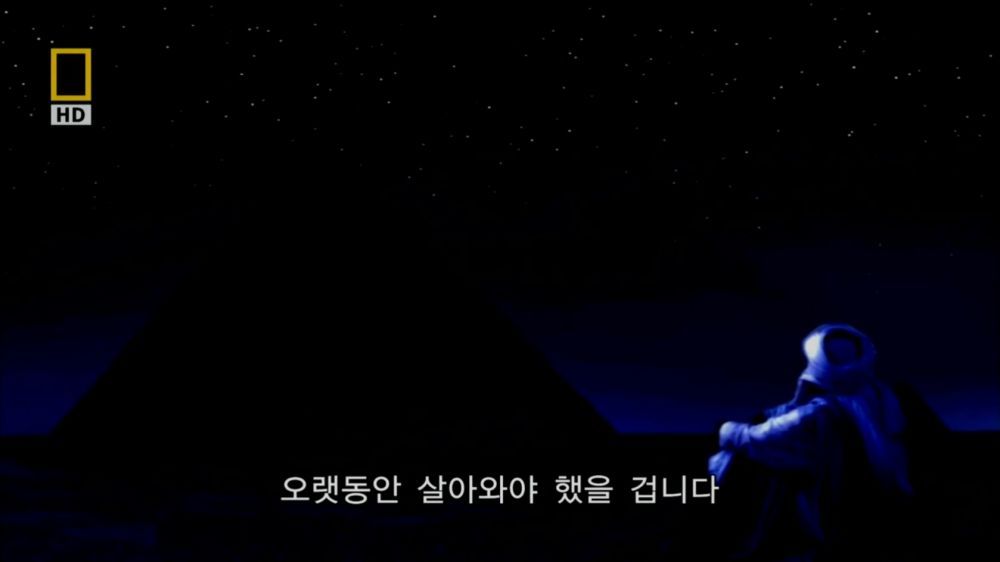 과학자들의 외계 생명체를 찾기위한 노력들.jpg | 인스티즈