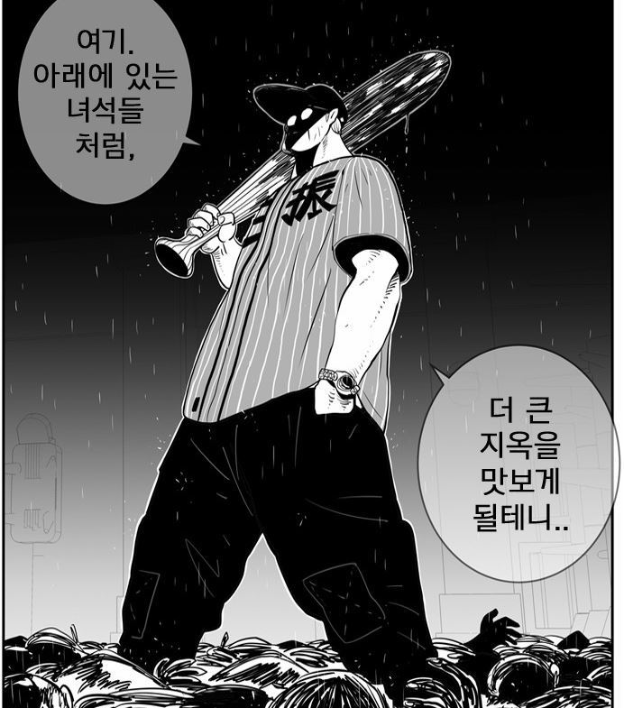 헬퍼 시즌2에서 역대급 간지나는데 다시 볼 수 없어서 아쉬운 캐릭터 두명... - 인스티즈(instiz) 이슈 카테고리