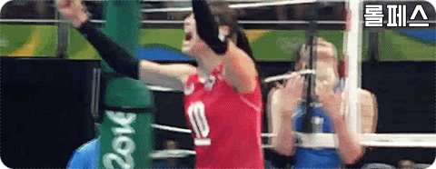 킹갓제네럴 배구 그 자체 우리경 김연경 호우모음.gif | 인스티즈