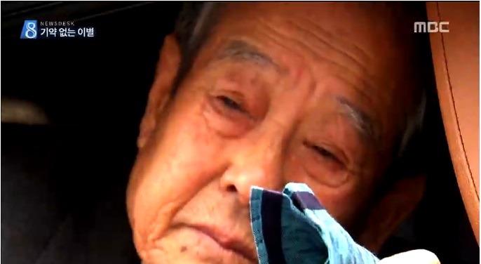 65년 만에 만나 12시간 상봉 후 헤어지는 심정 | 인스티즈