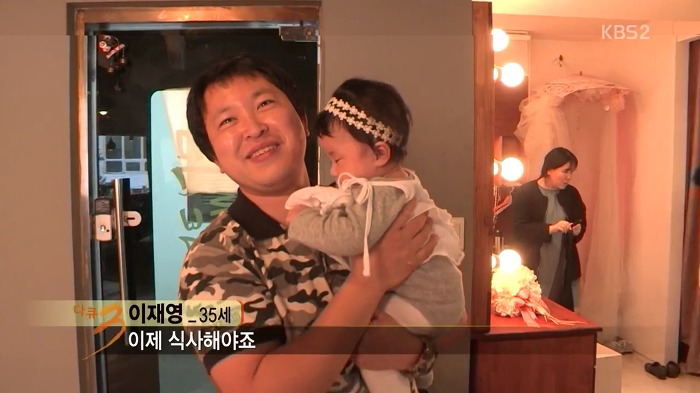 [다큐3일] 어버이날 선물로 양가 부모님께 리마인드 웨딩촬영 선물한 부부.jpg | 인스티즈