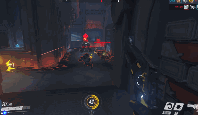 [오버워치] 맥크리 섬광 헤드샷 | 인스티즈