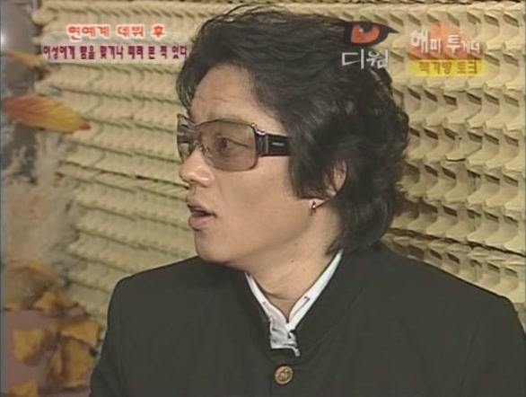 [이범수] 대학생때 이상한 사람짓.jpg | 인스티즈