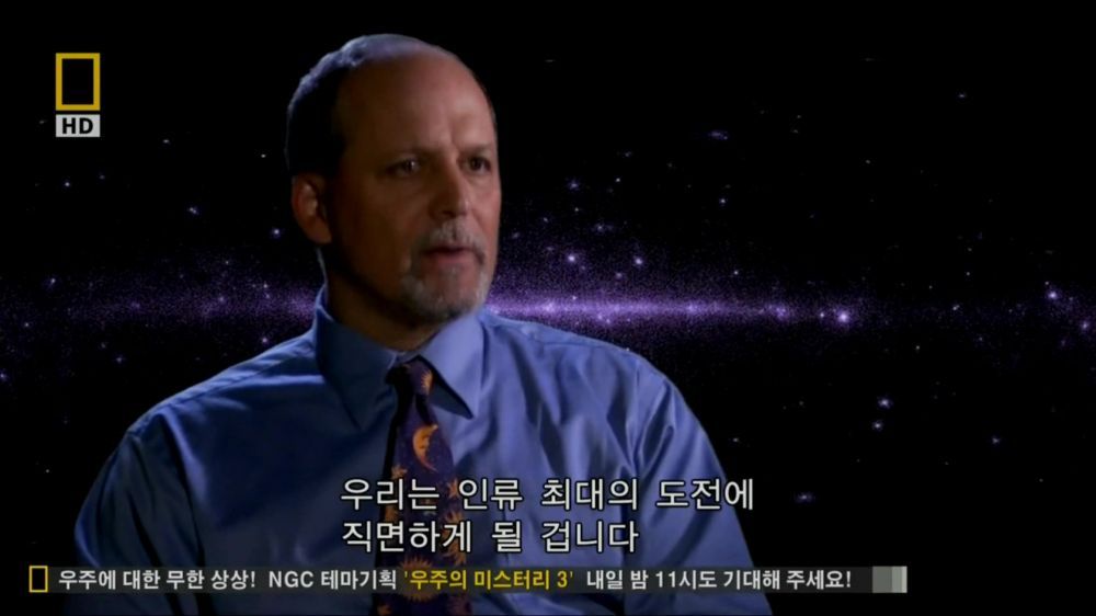 과학자들의 외계 생명체를 찾기위한 노력들.jpg | 인스티즈