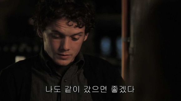 가슴떨리게 들어오고 가슴아프게 나가는 현실적인 사랑 | 인스티즈