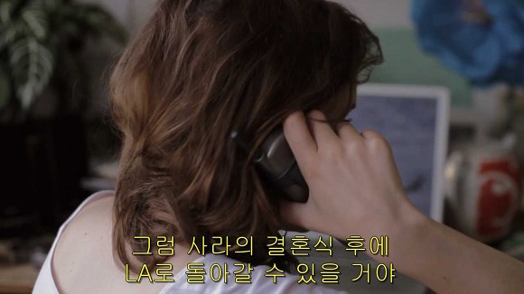 가슴떨리게 들어오고 가슴아프게 나가는 현실적인 사랑 | 인스티즈