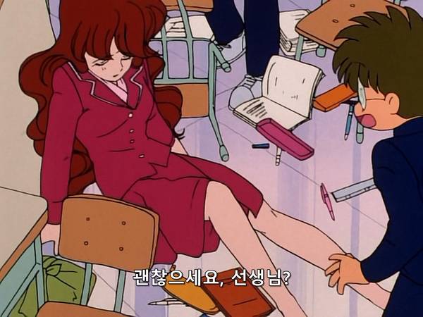 미소녀 전사 세일러문 (美少女戦士セーラームーン) 05 | 인스티즈