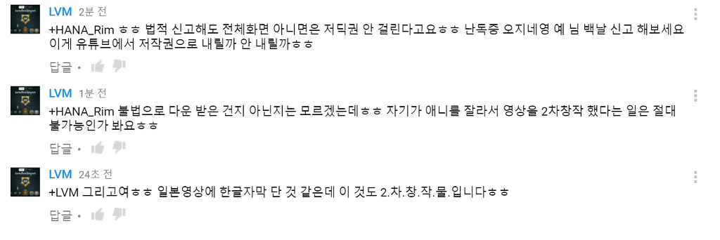 티비플이 바보인 이유.real | 인스티즈