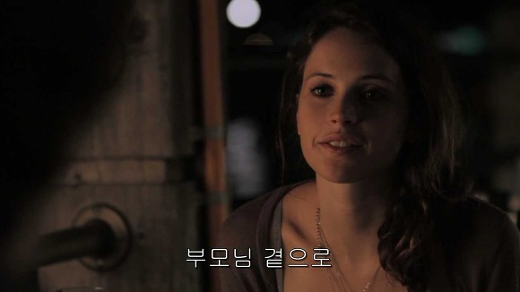 가슴떨리게 들어오고 가슴아프게 나가는 현실적인 사랑 | 인스티즈