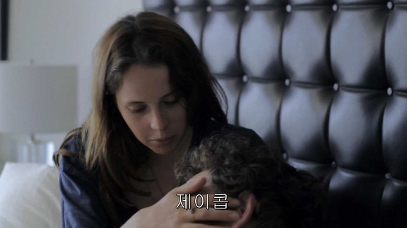 가슴떨리게 들어오고 가슴아프게 나가는 현실적인 사랑 | 인스티즈