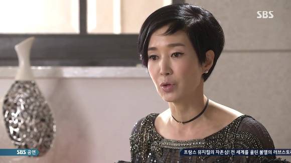 [드라마애인있어요] 흔한 불륜아닌 사랑이야기 7화(1) | 인스티즈