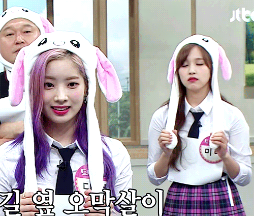 [아는형님] 다현이 오답을 따라하다가 눈치보는 미나 | 인스티즈