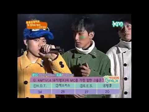 10-20여년전 덕후였던 사람들은 기억하는 추억의 음악채널 | 인스티즈