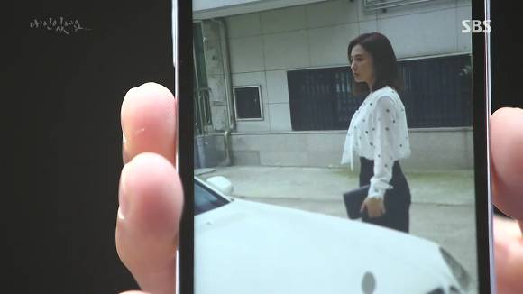 [드라마애인있어요] 흔한 불륜아닌 사랑이야기 6화(3) | 인스티즈