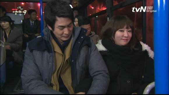 [막돼먹은영애씨시즌9] 19화 애인을 애인이라 부르지 못하고 | 인스티즈