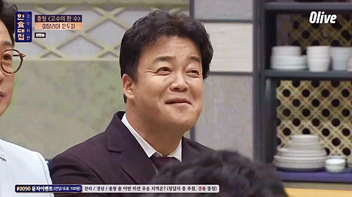 외국 셰프들에게도 인정받는 백종원 | 인스티즈