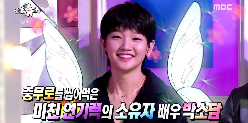 연기력 엄청나다는 여배우 | 인스티즈