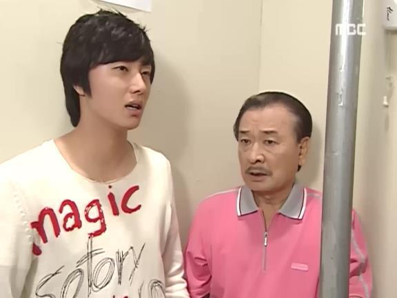 [거침없이하이킥] 영어 사용 금지령ㅋㅋㅋㅋㅋㅋㅋㅋㅋ.jpg | 인스티즈