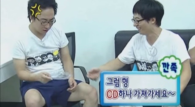 박명수에게 깐족대는 유재석.jpg | 인스티즈