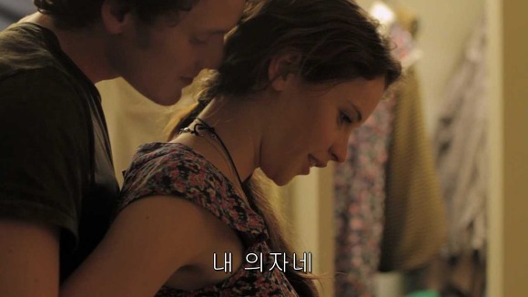 가슴떨리게 들어오고 가슴아프게 나가는 현실적인 사랑 | 인스티즈