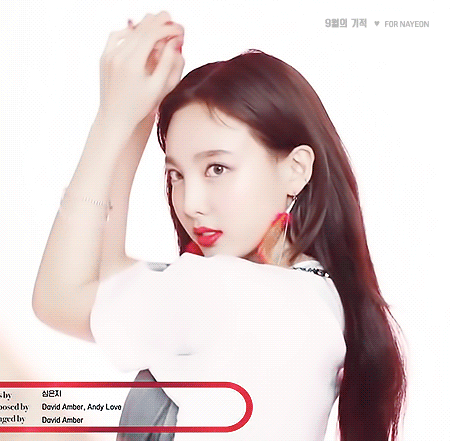 Yes Or Yes 메이킹속 나연이 | 인스티즈