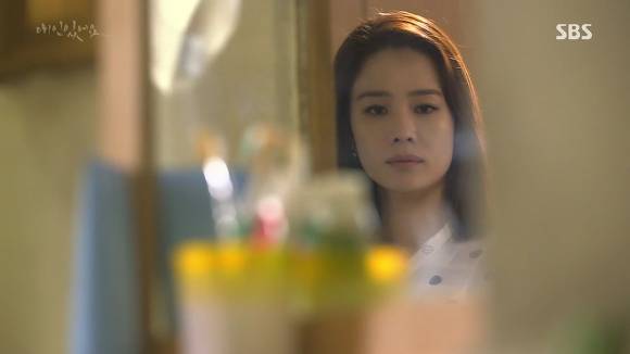 [드라마애인있어요] 흔한 불륜아닌 사랑이야기 6화(2) | 인스티즈