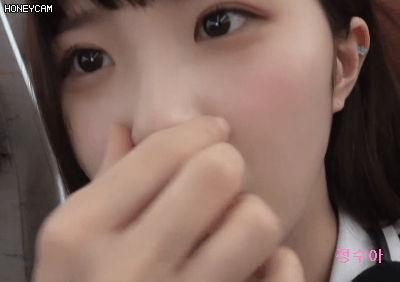 프로미스나인 가짜막내 송하영 | 인스티즈