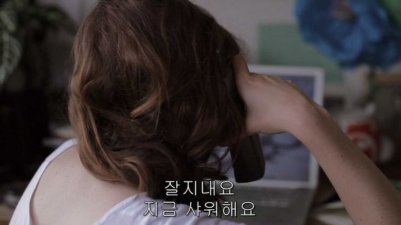 가슴떨리게 들어오고 가슴아프게 나가는 현실적인 사랑 | 인스티즈