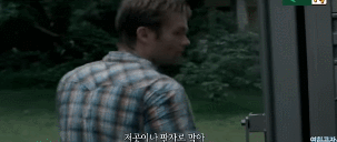 아빠가 큰 고양이를 입양해왔는데.. 개무섭고 개시름;.gif | 인스티즈
