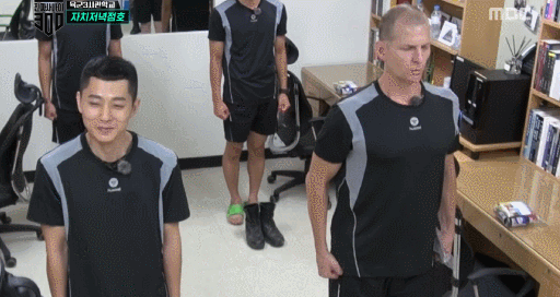 진짜사나이) 이걸 참네ㅋㅋㅋㅋ.gif | 인스티즈