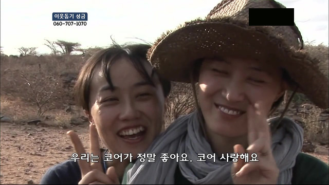 당신들의 행복에 대한 기준은 무엇인가요?.jpg | 인스티즈