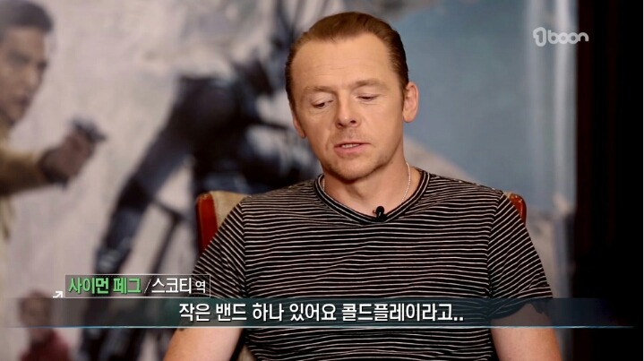 콜드플레이가 가장 많이 부른 25곡.jpg | 인스티즈